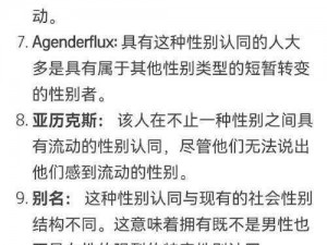 专家指导：16ⅤIDE0SEX 性欧解读为什么如此重要？如何正确理解？