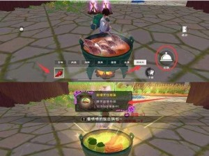 创造与魔法交织：椒香牛柳制作宝典概览