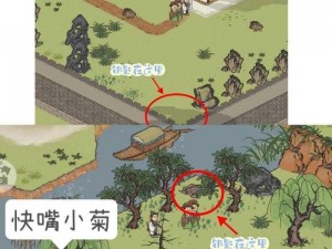 探索秦淮河畔宝箱之谜：江南百景图钥匙位置全解析