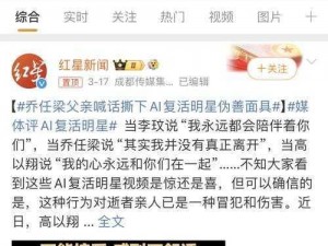 Zoom 另一类 ZZO03 被下架后首次复活，为何-怎样做到的？