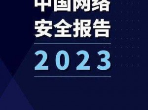 2023 年免费 b 站推广入口在哪里？怎样找到它？