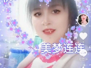 小孩儿半夜喂女神吃困吧，吃了困吧让你美梦连连