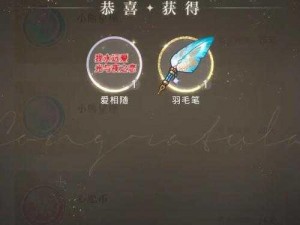 光影交错，光与夜之恋三周年兑换码全集合汇总