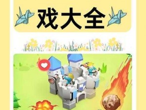 天天来塔防第23关攻略详解：掌握策略与技巧，轻松突破难关