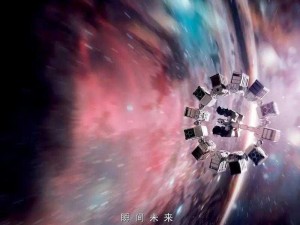 太空大改造：星际探险的新乐趣，探索宇宙改造的神奇之旅