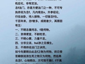 作为合欢老祖，为何精通双修很合理？