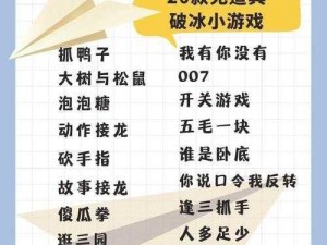 三个人同时玩一个人是什么感觉？为什么会有这种情况？会对那个人造成什么影响？