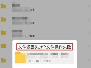 全面通缉联系序列号失败？这里有解决方案