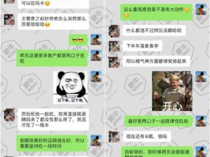 激情综合在线：为何如此受欢迎？如何满足用户需求？