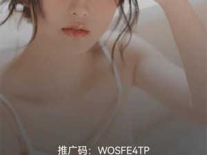 JEALOUSVUE 成熟 50MAOFF 免费？为何还需付费？