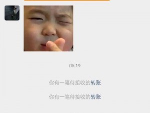 c够了没有三根1起会坏掉的—：你真的要一直这样吗？c 够了没有？三根 1 起真的会坏掉的