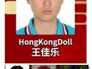 玩偶姐姐是什么梗？为什么玩偶姐姐能在网络上走红？如何看待玩偶姐姐的走红？