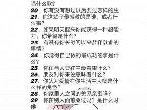 第一次和小叔子媳妇吃饭怎么聊天 第一次和小叔子媳妇吃饭怎么聊天呀？有哪些话题可以聊呢？