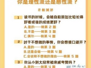 为什么都是 B 感觉不一样？也许你需要试试这款 B