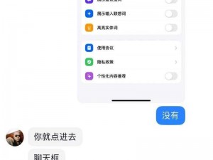 智能助手豆包，多种称呼满足你的需求