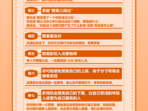 舞蹈生为什么选择这条道路？作为舞蹈生，你是如何克服困难的？怎样才能更好地与舞蹈生深入交流？