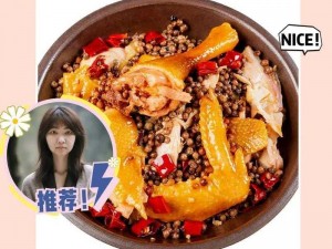 用嘴巴吃鸡，口感鲜嫩，营养丰富，可滋补身体，但需注意食品安全和个人口味