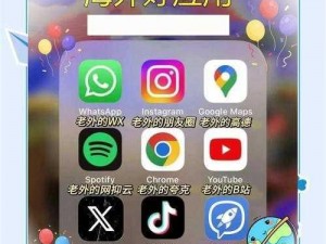 可以免费看国外短视频app;有哪些可以免费看国外短视频 app 且使用便捷的推荐？