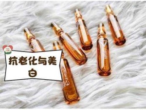 使用久久久国产精华液的好处 使用久久久国产精华液的好处有哪些？它能为肌肤带来哪些改变？