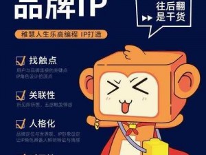 HD2LINODE 中国成熟 IP，一款量身定制的网络加速产品