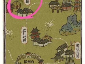 探索江南百景图休宁龙舞钥匙宝箱位置方法，助力游戏冒险