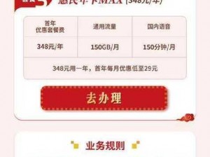 99 亚洲精品卡 2 卡三卡 4 卡 2 卡是什么？为何如此受欢迎？如何使用？有哪些注意事项？