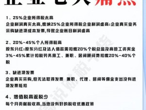 为什么钢钠材料加工会出现好多痛点？如何解决这些痛点？