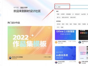 404 黄台软件免费十大禁用 APP 下载大全，拥有海量精彩内容，涵盖各种类型，满足不同需求