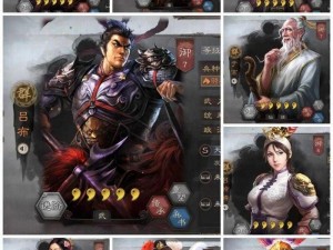 《三国群英传手游：群雄阵营武将选择攻略》