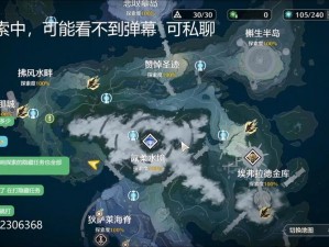 《黎明之海自建港口位置推荐，这些地方你不能错过》