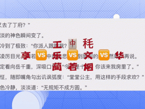 岳把我用嘴含进满足我 我被岳用嘴含进满足我的经历及感受是怎样的？