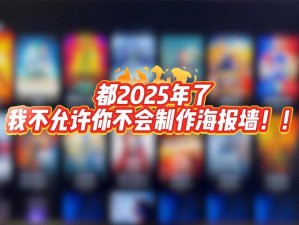 为什么你还在为寻找资源而烦恼？花季传媒 303 为你解决