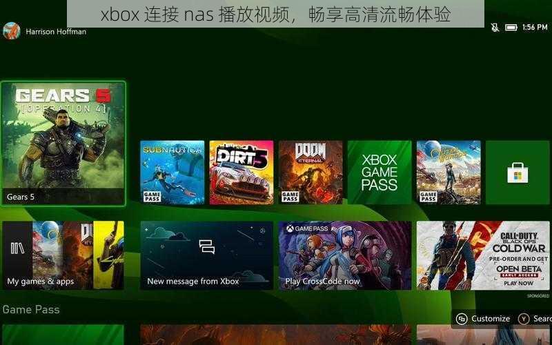 xbox 连接 nas 播放视频，畅享高清流畅体验