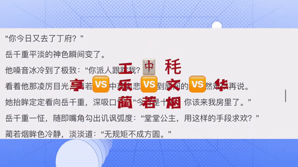 岳把我用嘴含进满足我 我被岳用嘴含进满足我的经历及感受是怎样的？